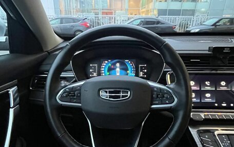 Geely Atlas, 2023 год, 1 992 000 рублей, 17 фотография