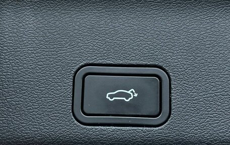Geely Atlas, 2023 год, 1 992 000 рублей, 21 фотография