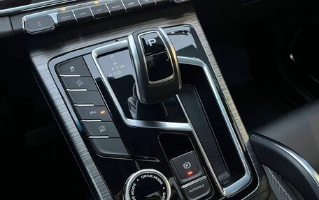 Geely Atlas, 2023 год, 1 992 000 рублей, 23 фотография