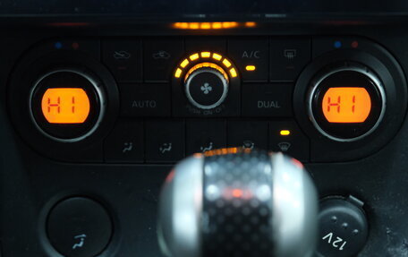 Nissan Qashqai+2 I, 2008 год, 1 039 000 рублей, 13 фотография