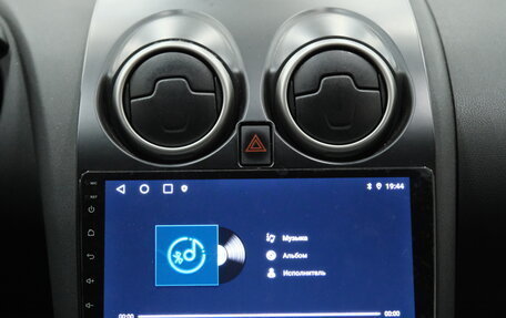 Nissan Qashqai+2 I, 2008 год, 1 039 000 рублей, 12 фотография