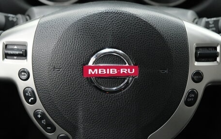 Nissan Qashqai+2 I, 2008 год, 1 039 000 рублей, 10 фотография