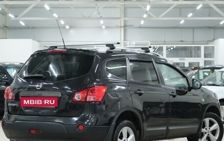 Nissan Qashqai+2 I, 2008 год, 1 039 000 рублей, 5 фотография