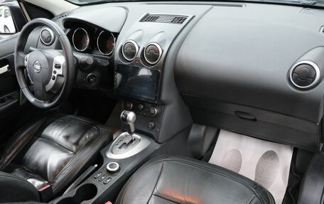 Nissan Qashqai+2 I, 2008 год, 1 039 000 рублей, 16 фотография