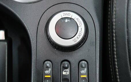 Nissan Qashqai+2 I, 2008 год, 1 039 000 рублей, 14 фотография