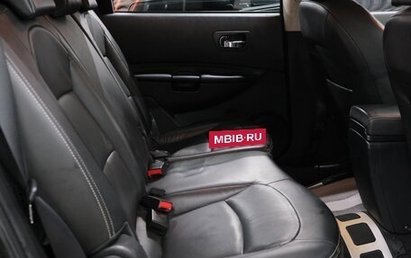 Nissan Qashqai+2 I, 2008 год, 1 039 000 рублей, 19 фотография