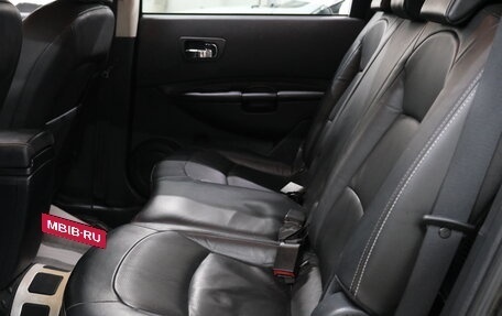 Nissan Qashqai+2 I, 2008 год, 1 039 000 рублей, 18 фотография