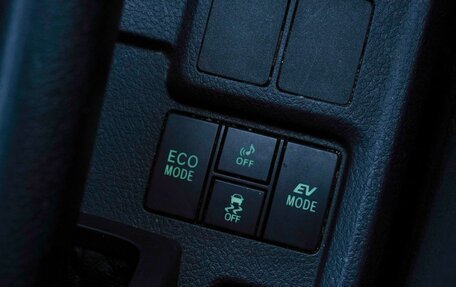 Toyota Corolla, 2014 год, 1 050 000 рублей, 19 фотография