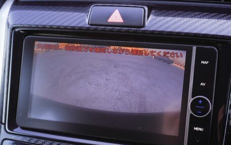 Toyota Corolla, 2014 год, 1 050 000 рублей, 20 фотография