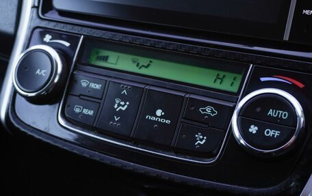 Toyota Corolla, 2014 год, 1 050 000 рублей, 22 фотография