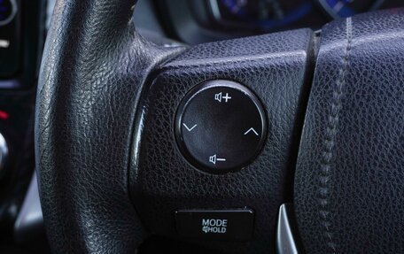 Toyota Corolla, 2014 год, 1 050 000 рублей, 23 фотография