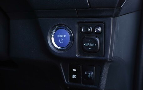 Toyota Corolla, 2014 год, 1 050 000 рублей, 26 фотография