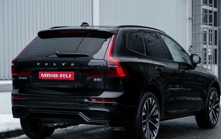 Volvo XC60 II, 2025 год, 9 630 000 рублей, 2 фотография