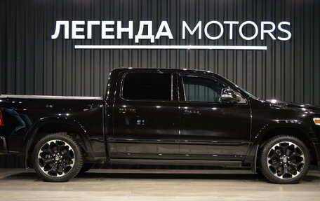 Rambler 1500, 2019 год, 6 950 000 рублей, 3 фотография