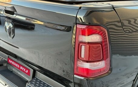 Rambler 1500, 2019 год, 6 950 000 рублей, 37 фотография