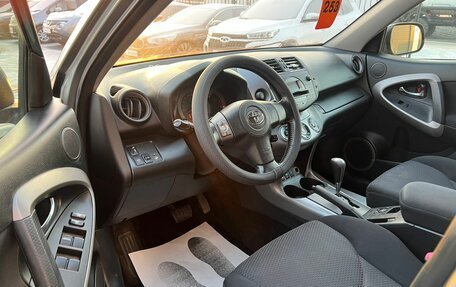 Toyota RAV4, 2006 год, 1 049 999 рублей, 10 фотография