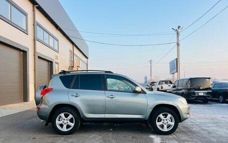 Toyota RAV4, 2006 год, 1 049 999 рублей, 7 фотография