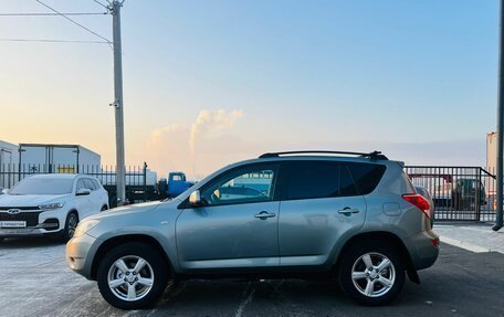 Toyota RAV4, 2006 год, 1 049 999 рублей, 3 фотография