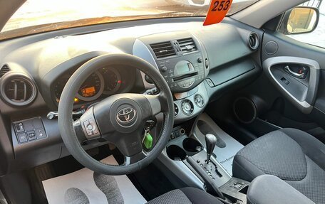 Toyota RAV4, 2006 год, 1 049 999 рублей, 11 фотография