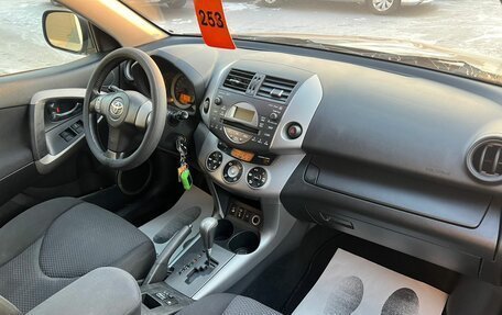 Toyota RAV4, 2006 год, 1 049 999 рублей, 13 фотография