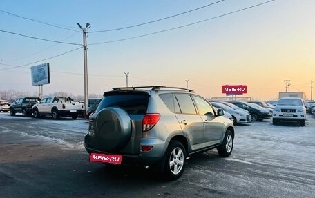 Toyota RAV4, 2006 год, 1 049 999 рублей, 6 фотография