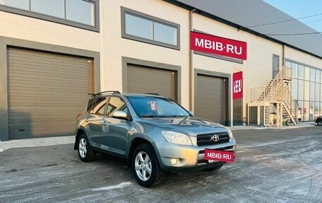 Toyota RAV4, 2006 год, 1 049 999 рублей, 8 фотография