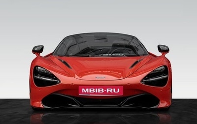 McLaren 720S, 2023 год, 45 897 000 рублей, 1 фотография