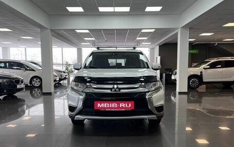 Mitsubishi Outlander III рестайлинг 3, 2016 год, 1 395 000 рублей, 3 фотография