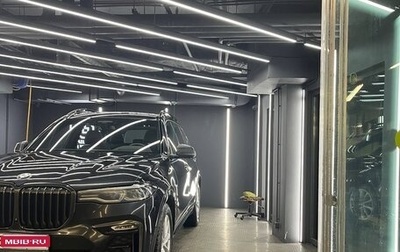 BMW X7, 2020 год, 6 650 000 рублей, 1 фотография