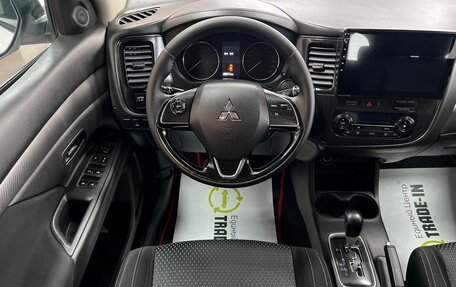 Mitsubishi Outlander III рестайлинг 3, 2016 год, 1 395 000 рублей, 12 фотография