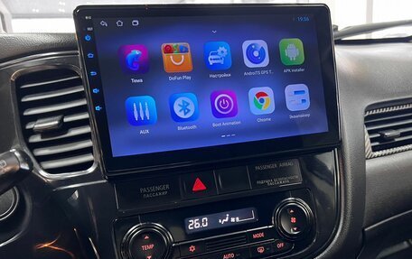 Mitsubishi Outlander III рестайлинг 3, 2016 год, 1 395 000 рублей, 18 фотография