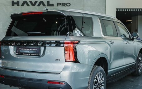 Haval H5, 2024 год, 3 649 000 рублей, 3 фотография