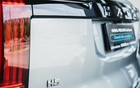 Haval H5, 2025 год, 3 999 000 рублей, 9 фотография