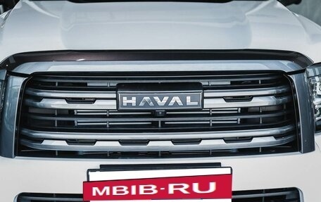 Haval H5, 2025 год, 3 999 000 рублей, 4 фотография