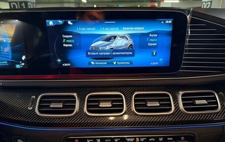 Mercedes-Benz GLE AMG, 2025 год, 25 270 000 рублей, 23 фотография