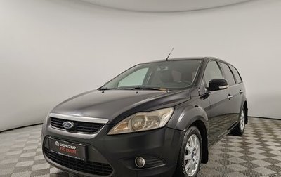 Ford Focus II рестайлинг, 2008 год, 490 000 рублей, 1 фотография