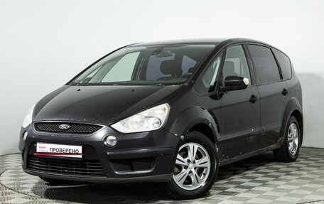 Ford S-MAX I, 2006 год, 449 585 рублей, 1 фотография