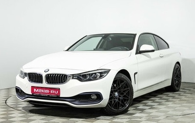 BMW 4 серия, 2018 год, 2 899 858 рублей, 1 фотография