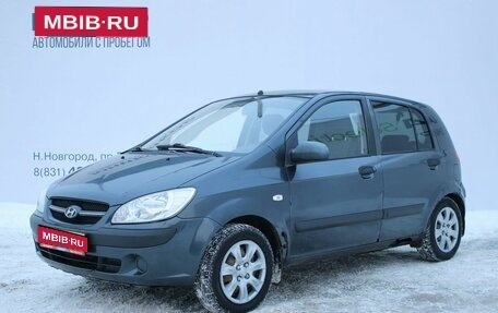 Hyundai Getz I рестайлинг, 2006 год, 249 000 рублей, 1 фотография