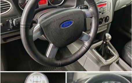 Ford Focus II рестайлинг, 2008 год, 490 000 рублей, 24 фотография