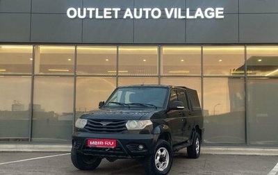 ЛуАЗ Pickup, 2016 год, 599 000 рублей, 1 фотография