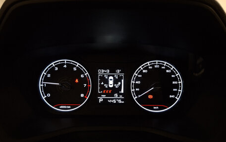 Geely Emgrand, 2023 год, 1 245 000 рублей, 13 фотография