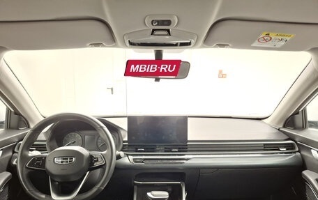 Geely Emgrand, 2023 год, 1 245 000 рублей, 14 фотография