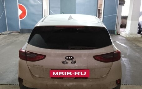 KIA cee'd III, 2021 год, 1 326 944 рублей, 5 фотография