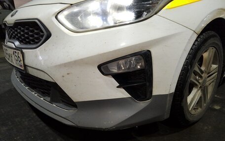 KIA cee'd III, 2021 год, 1 326 944 рублей, 14 фотография