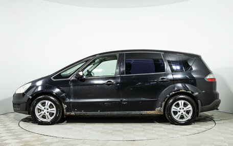 Ford S-MAX I, 2006 год, 449 585 рублей, 8 фотография