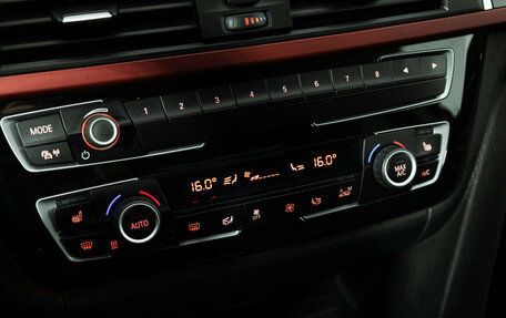 BMW 4 серия, 2018 год, 2 899 858 рублей, 19 фотография