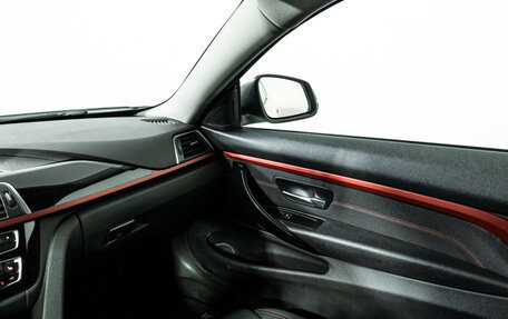 BMW 4 серия, 2018 год, 2 899 858 рублей, 17 фотография