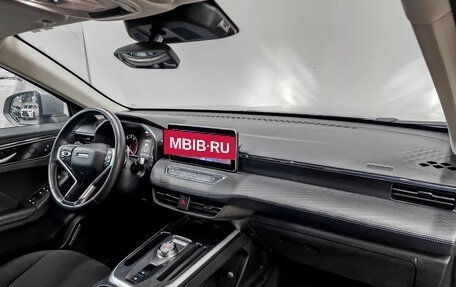 Haval Jolion, 2023 год, 1 300 000 рублей, 11 фотография