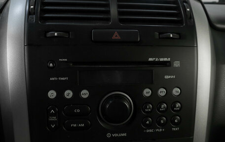 Suzuki Grand Vitara, 2012 год, 1 049 000 рублей, 13 фотография